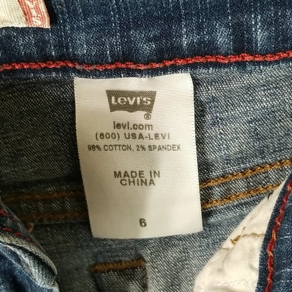 EUC🔥 512™ Capri - Picture 7 of 8